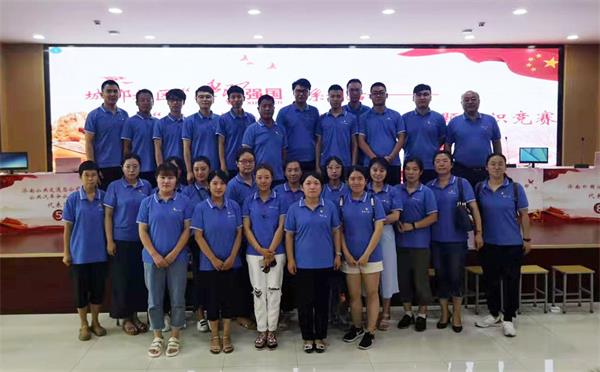 圖片關鍵詞 圖片關鍵詞